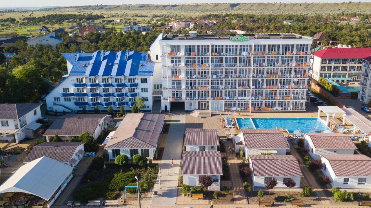 Berizka Park Hotel Коблево Экстерьер фото