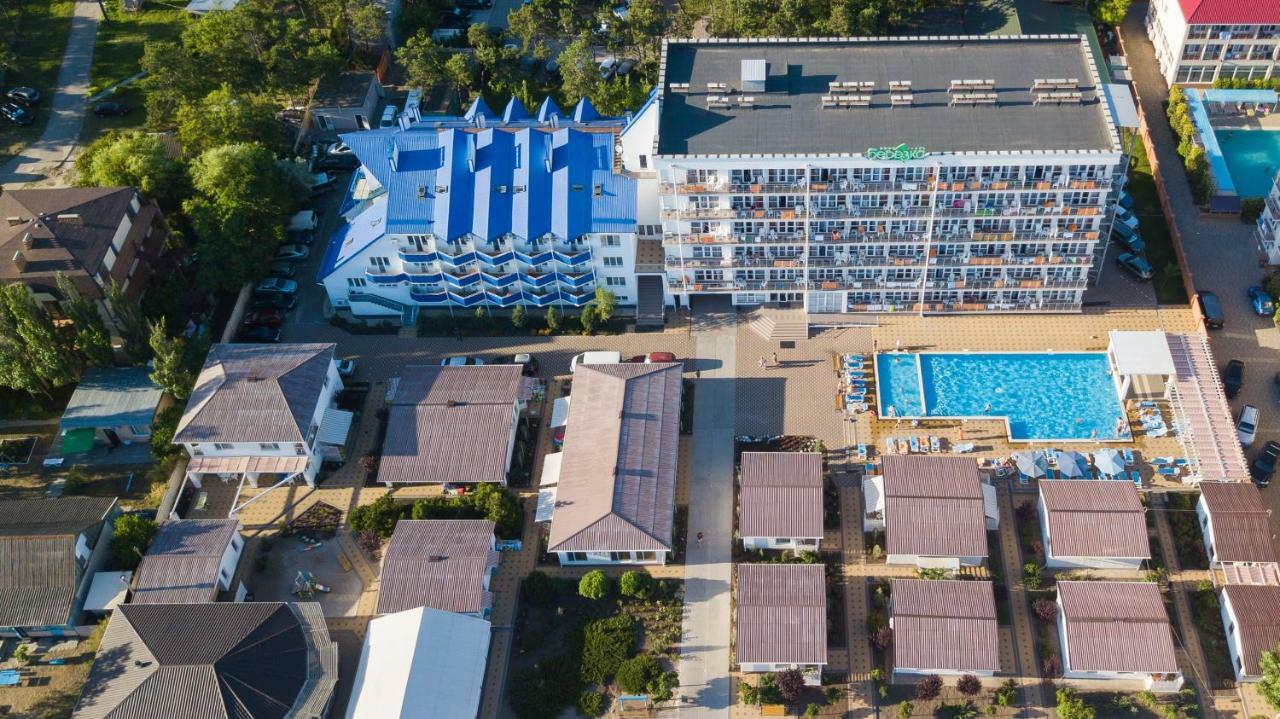 Berizka Park Hotel Коблево Экстерьер фото
